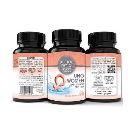 Thảo dược hổ trợ sinh sản cho phụ nữ Uno Woman (90 viên)